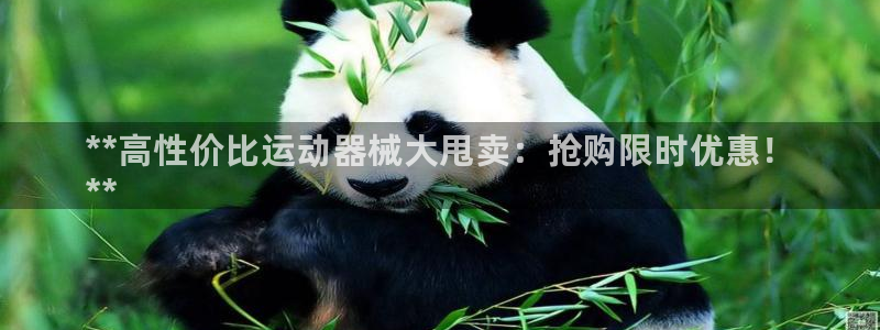 尊龙体育直接访问agbaofu.wang|ag暴富网:**高